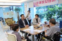 민생회복 소비쿠폰 찾아가는 신청4번 사진